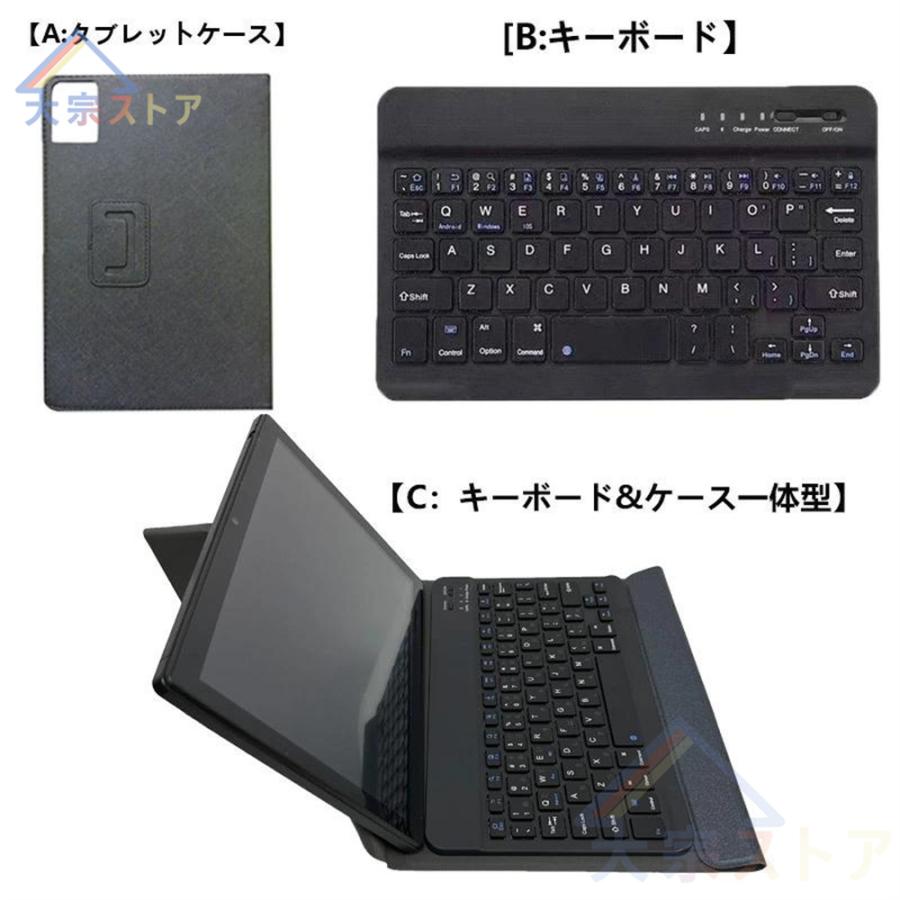 タブレット タブレットPC 本体 10インチ Android11.0 在宅勤務 ネット授業 コスパ最高 タブレット simフリー Bluetooth GPS 電話 格安 simフリー 2022おすすめ｜hiromune-store06｜18