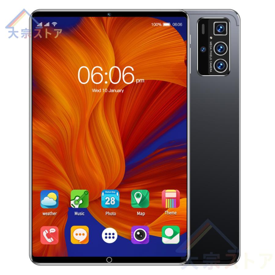 最新 タブレット 本体 10インチ Android 12 Wi-Fiモデル 通話 最新 タブレット 本体 10インチ Android 12 Wi-Fiモデル 通話