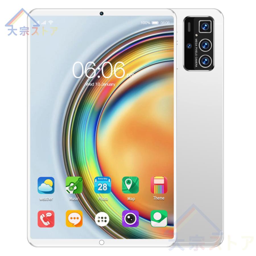 最新 タブレット 本体 10インチ Android 12 Wi-Fiモデル 通話 最新 タブレット 本体 10インチ Android 12 Wi-Fiモデル 通話