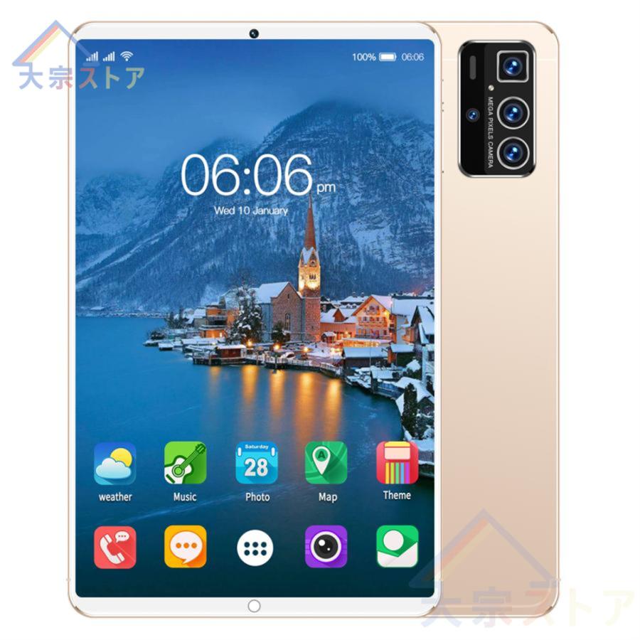 最新 タブレット 本体 10インチ Android 12 Wi-Fiモデル 通話 最新 タブレット 本体 10インチ Android 12 Wi-Fiモデル 通話