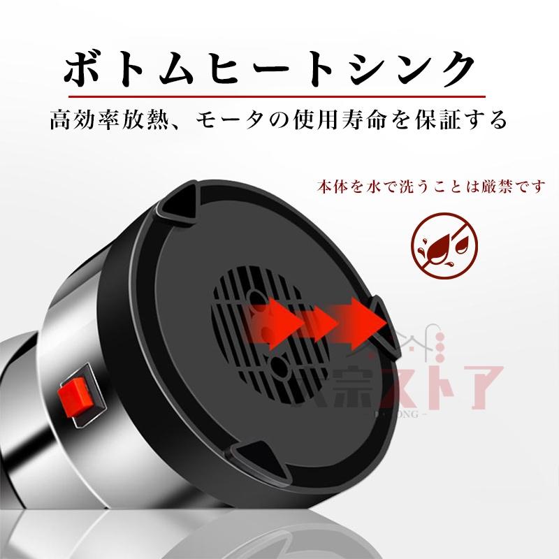 製粉機 製粉器 ミルミキサー 250g家庭用 業務用 電動粉砕機 電動グラインダー 小型 軽量 粉ひき器 細挽き ミルミキサ 304ステンレス製 ミルミキサー pse認証｜hiromune-store06｜09