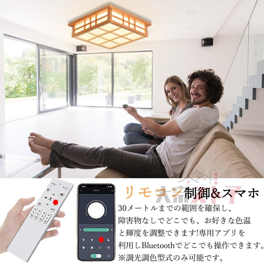 シーリングライト 和風 おしゃれ 北欧 天井照明 リビング 照明 シーリングライト 和風 おしゃれ 北欧 天井照明 リビング 照明
