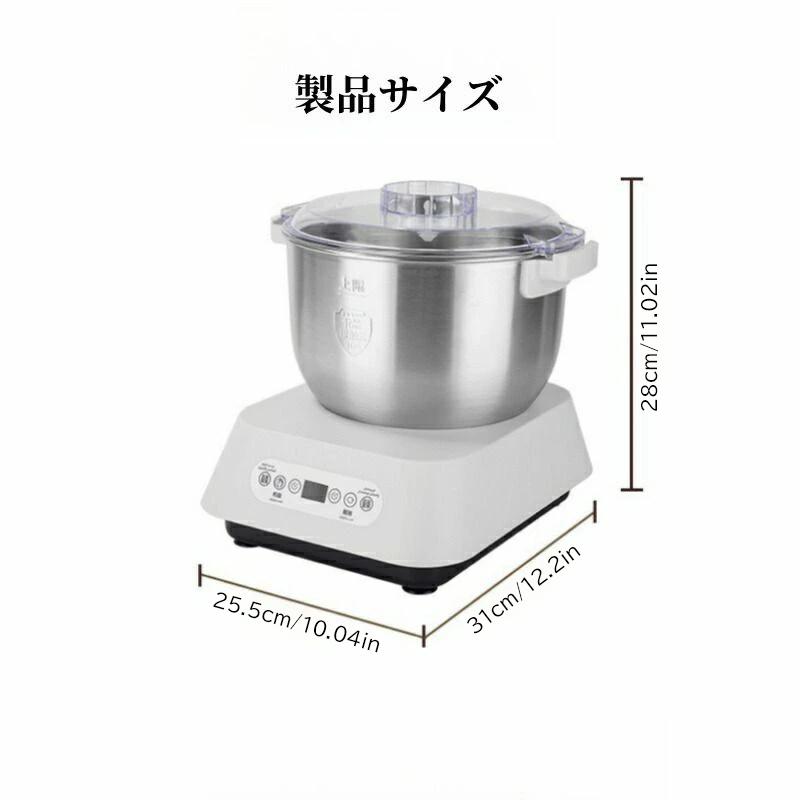5L 家庭用 パンこね機パンニーダー 生地こね・定温発酵・タイマー付き パンこね機 パンニーダー 5L 家庭用 パン教室用 生地こね・定温