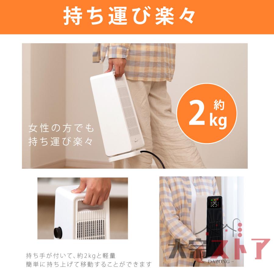 美品　送料無料　即購入可能　スピード発送　石油ファンヒーター ダイニチ工業 石油ファンヒーター（V‐SGXシリーズ） FW-V37SGX(K
