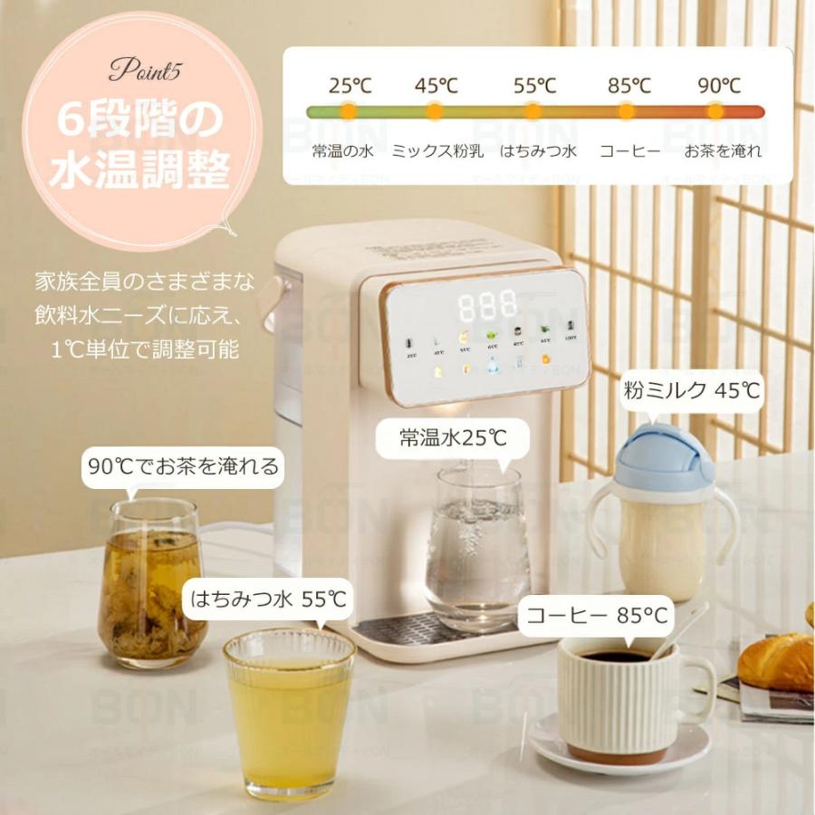 卓上ウォーターサーバー 浄水型ウォーターサーバー 水道水電気ケトル 湯沸かし器 Amazon | 【TVT】卓上ウォーターサーバー 浄水型ウォーター