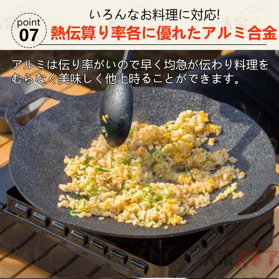 ゾージルシ　マルチ　グリルパン　USA用 バーベキューツール マルチグリドルパン」の人気商品一覧 | 安い