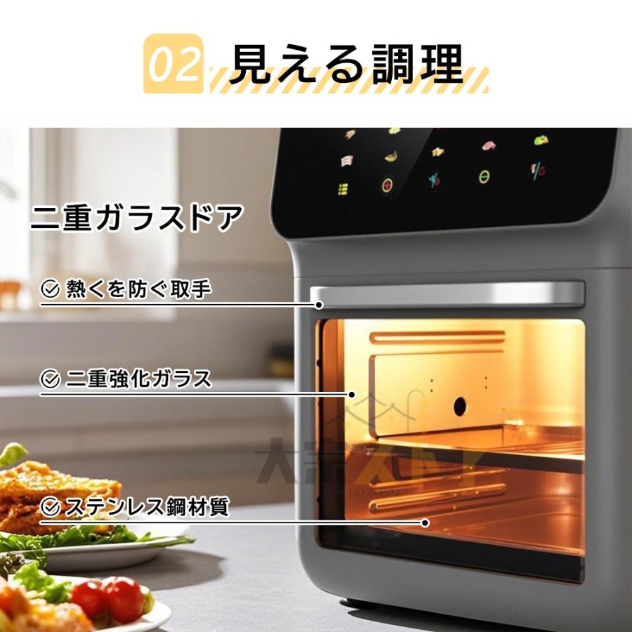 UAO 12L エアーフライヤーオーブン 1200w airfryer.jpg