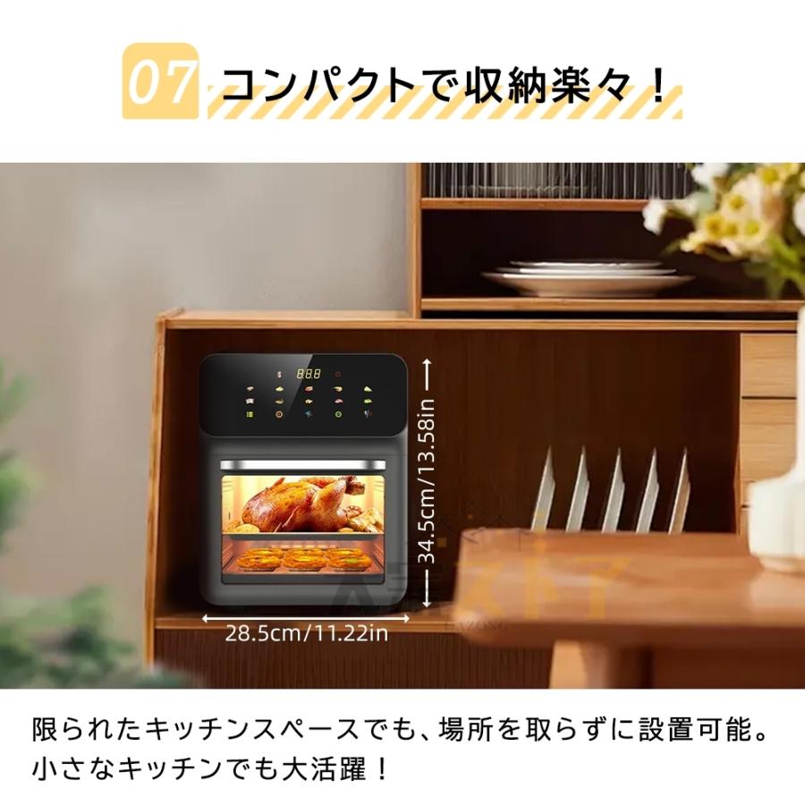 UAO 12L エアーフライヤーオーブン 1200w airfryer.jpg
