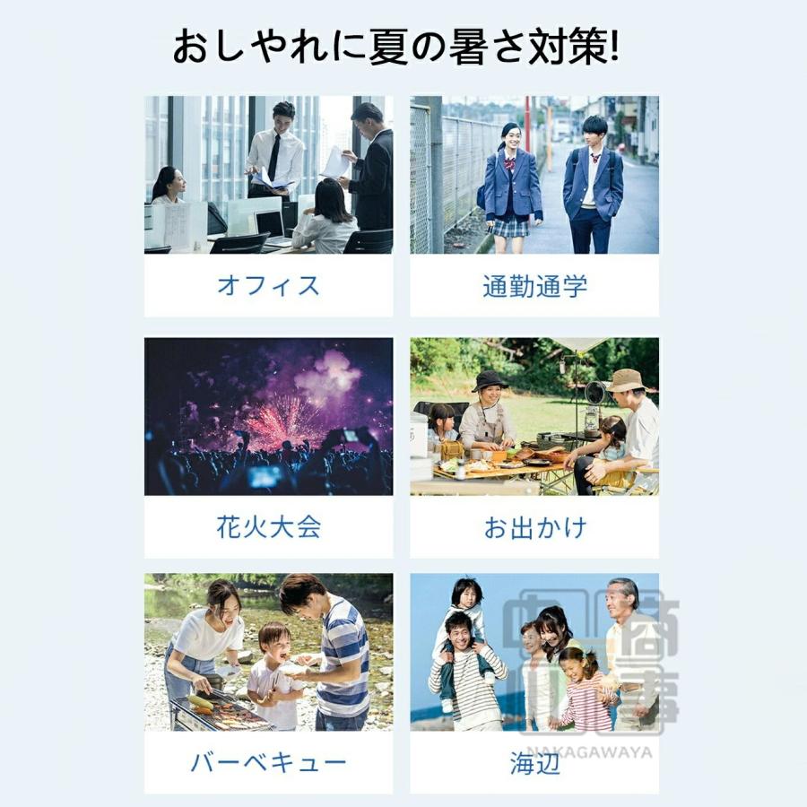 携帯扇風機 ハンディファン 冷却プレート 瞬間冷感 ハンド 手持ち扇風機 100段風量 充電式 小型 静音 猛暑対策 静音 冷感 強力 コンパクト 熱中症対策 2025夏 |  | 19