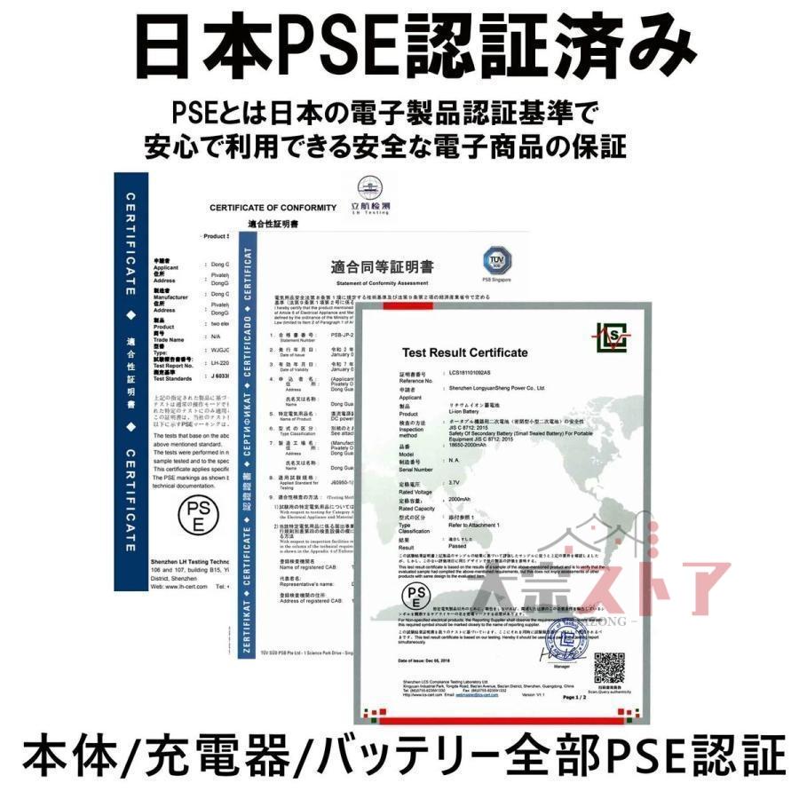 プロジェクター 4K対応 壁 【1080P解像度】高解像度 超小型 プロジェクター 4K対応 壁 【1080P解像度】高解像度 超小型