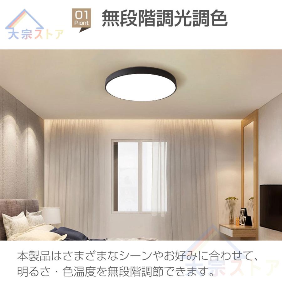 シーリングランプ 北欧 シーリングライト LED LEDシーリング シーリングランプ 北欧 シーリングライト LED LEDシーリング
