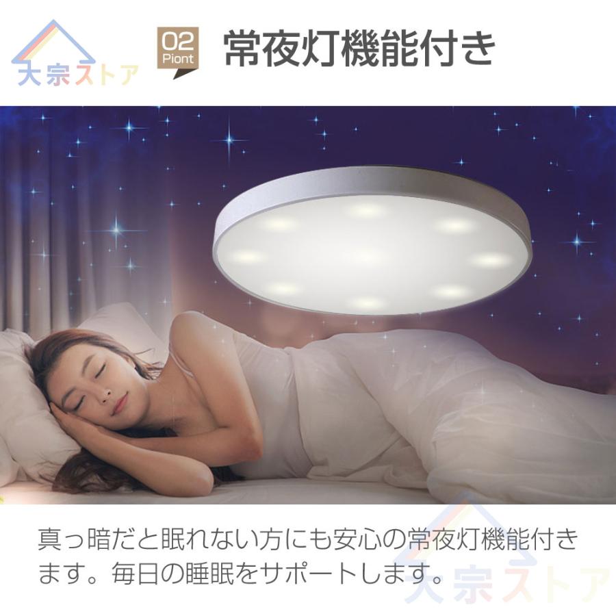 シーリングランプ 北欧 シーリングライト LED LEDシーリング シーリングランプ 北欧 シーリングライト LED LEDシーリング