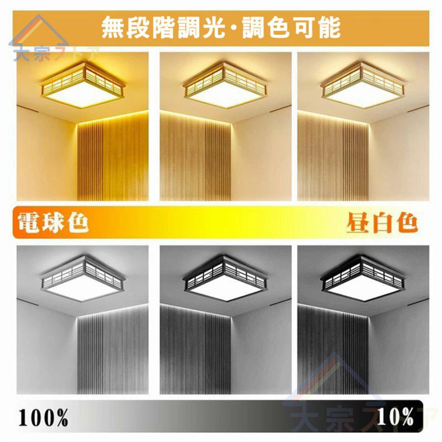 シーリングランプ 北欧 シーリングライト LED LEDシーリング シーリングランプ 北欧 シーリングライト LED LEDシーリング