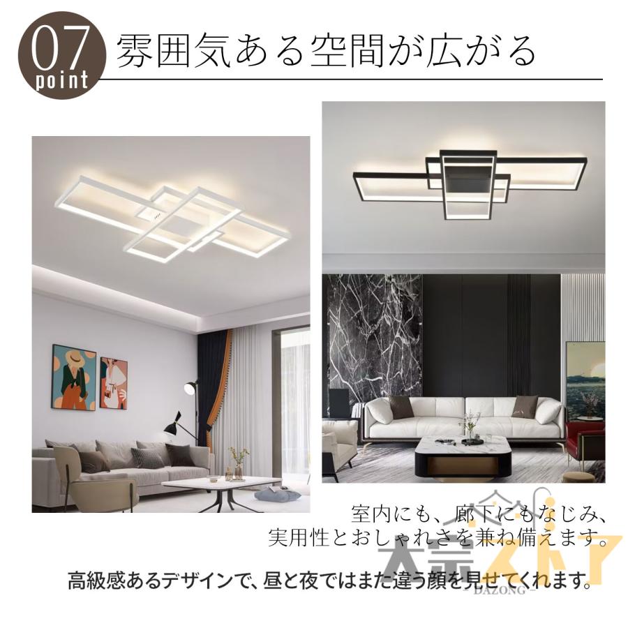 【nikoniko5】 北欧シーリングライト 天井照明 楽天市場】シーリングライト 8~0畳 おしゃれ 北欧 円形照明器具