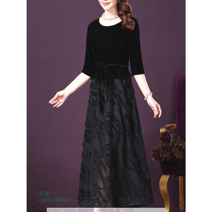 結婚式 母親 ドレス フォーマルドレス 50代 ミセス パーティードレス 親族 大人 70代 フォーマルワンピース 30代 ロングドレス シニア 服装 40代 60代 結婚式 母親 ドレス フォーマルドレス 50代 ミセス パーティードレス 親族 大人 30代 服装 40代 60代