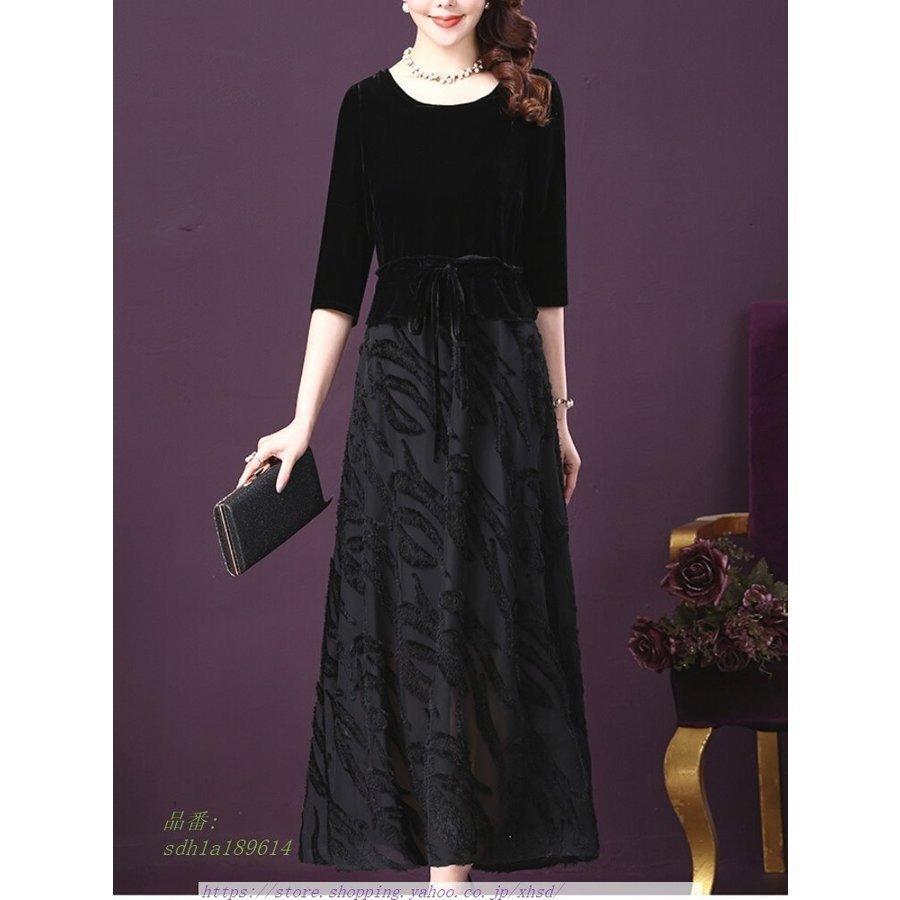 結婚式 母親 ドレス フォーマルドレス 50代 ミセス パーティードレス 親族 大人 70代 フォーマルワンピース 30代 ロングドレス シニア 服装 40代 60代 結婚式 母親 ドレス フォーマルドレス 50代 ミセス パーティードレス 親族 大人 30代 服装 40代 60代