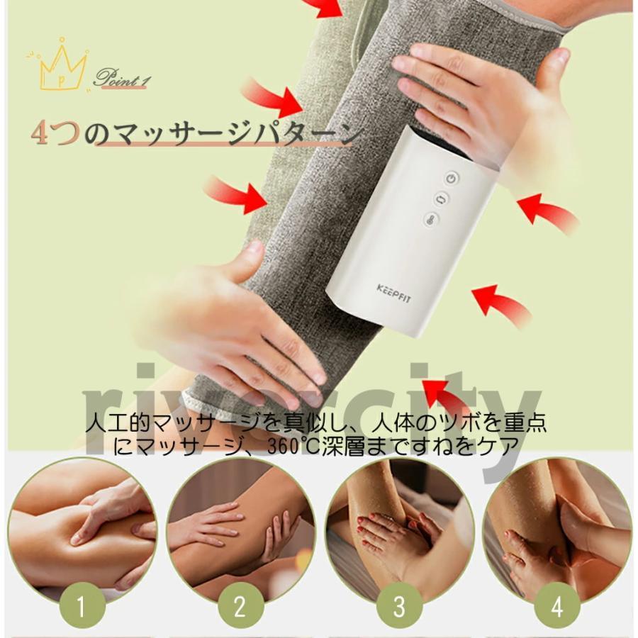 アムウェイ メディカラダウォーク 足裏マッサージ機