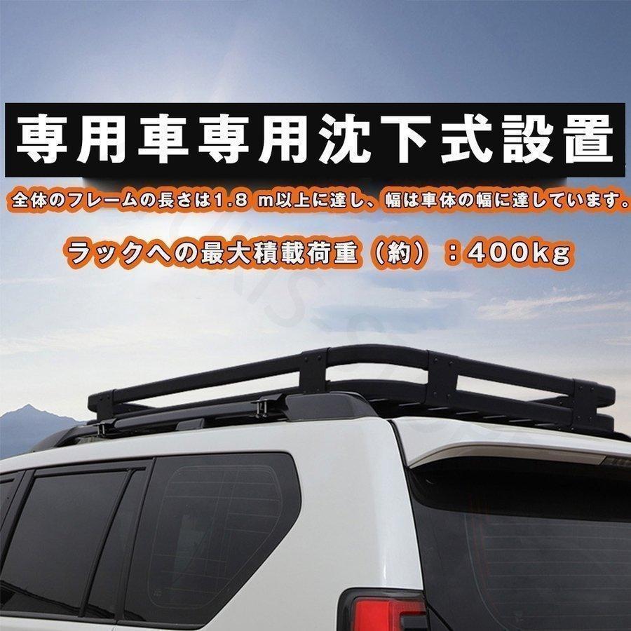 匿名配送 新型 ルーフキャリア ルーフマウントカーゴラック アルミ製 ルーフラック カーゴラック ルーフバスケット 汎用 業務用 荷物固定 ストア アルミ製 ブラック S M 【JSB7587475524】(26832円)