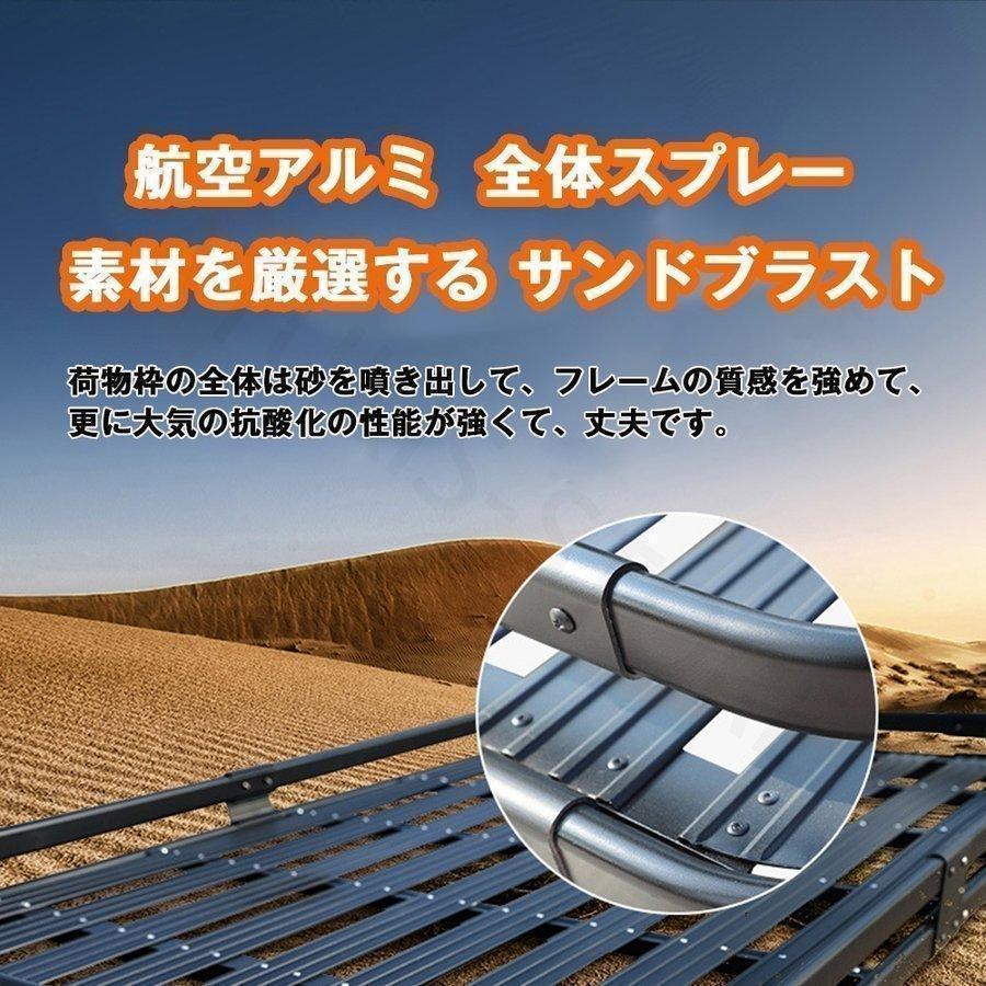 【即購入⭕️】 新型 ルーフキャリア ルーフマウントカーゴラック アルミ製 ルーフラック カーゴラック ルーフバスケット 汎用 業務用 荷物固定 ストア アルミ製 ブラック S M 【IQY6881661846】(24336円)