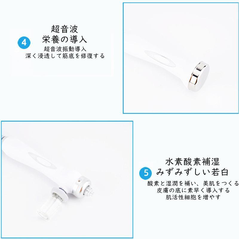 フェイシャルマシン TG-3510直接引き取り フェイシャルマシン TG-3510