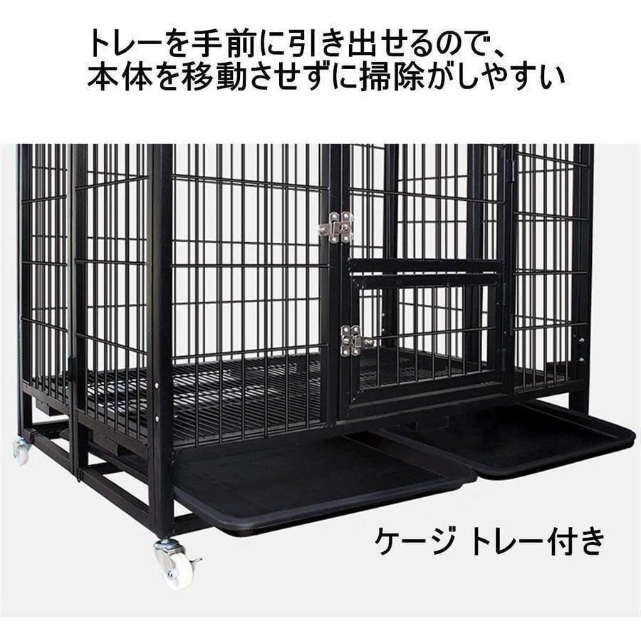 美品 ペットケージ 鉄製 犬檻 犬小屋 ケージ 折りたたみ式 ペットサークル ドッグケージ ペットフェンス 大型 中型犬用 ペット用品 ダブルドア キャスター付き 【3559365792】(18161円)