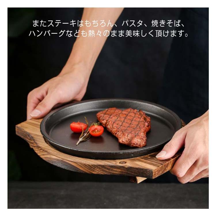 サイズ交換ＯＫ】 ステーキ皿 大判 魚焼き グリル IH対応 楕円形 木台