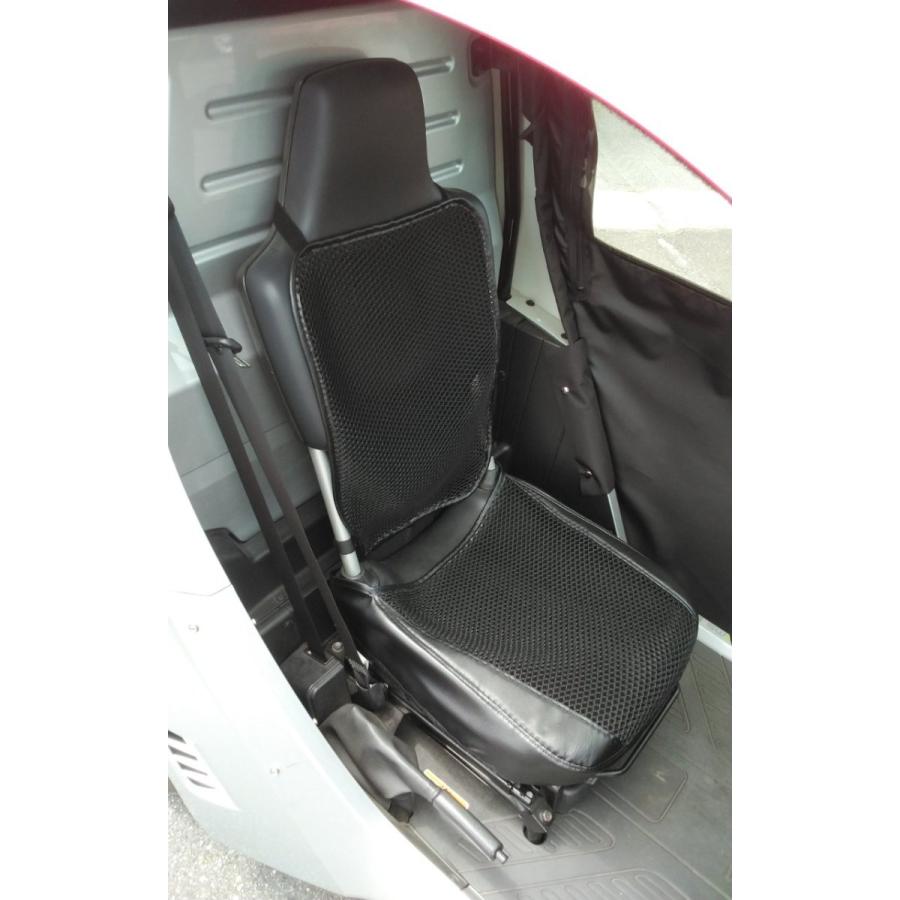 シートカバー トヨタ車体 コムス 専用 メッシュ 蒸れない 涼しい 汗 夏 洗える 背中 お尻 黒 Y031 株式会社ヒロオカ ヤフー店 通販 Yahoo ショッピング