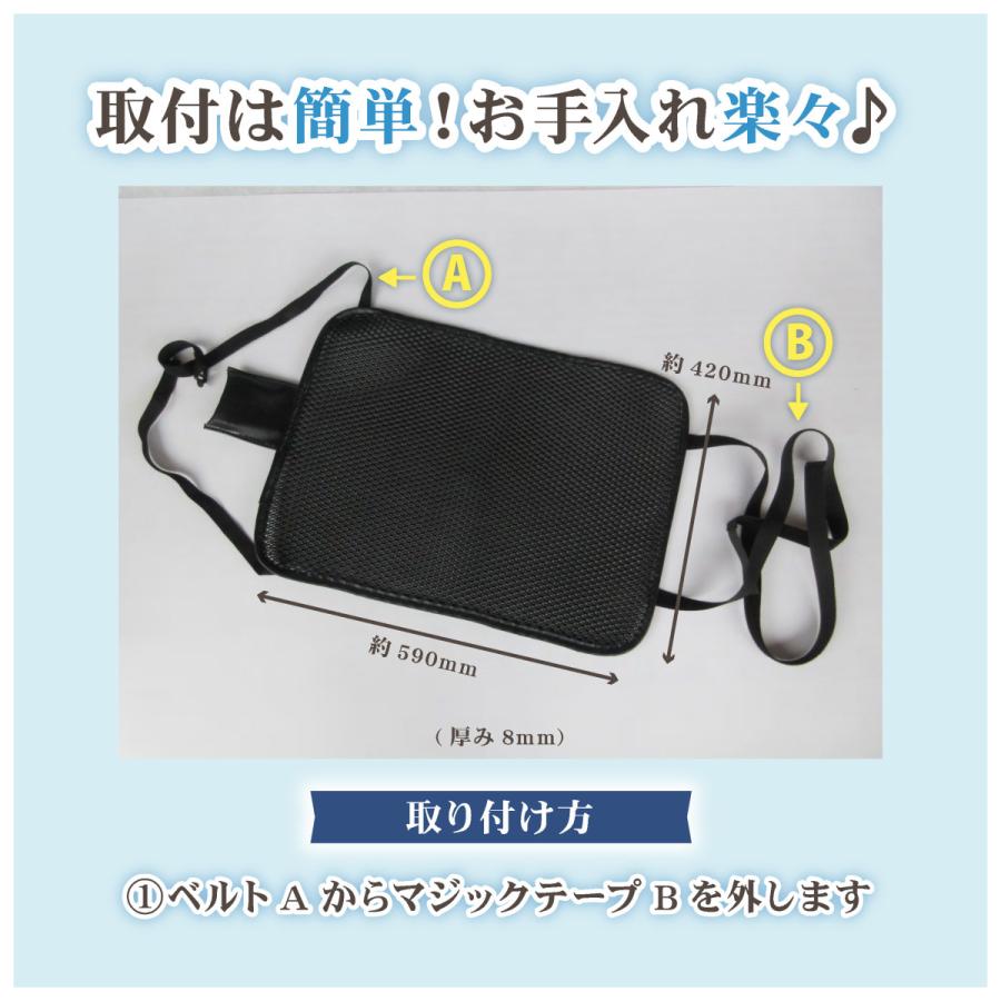 シートカバー 車 シート 涼しい クッション お尻 蒸れない 汗対策 運転 営業日13時まで即日発送 N125 |  | 03