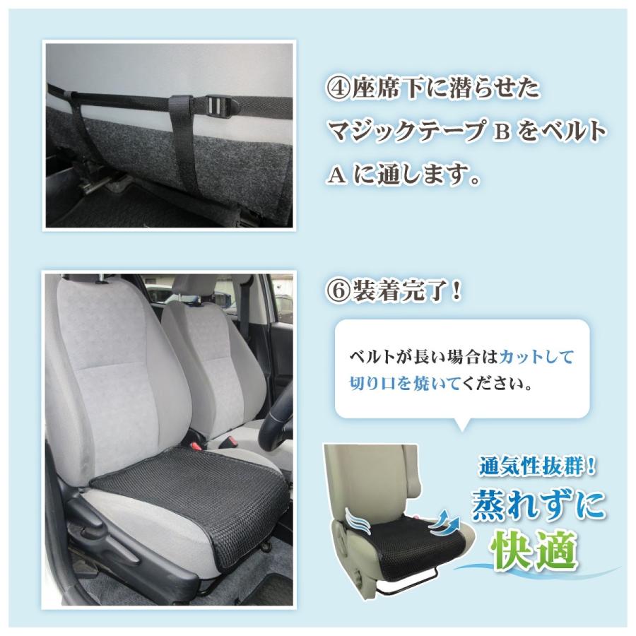 シートカバー 車 シート 涼しい クッション お尻 蒸れない 汗対策 運転 営業日13時まで即日発送 N125 Y105 株式会社ヒロオカ ヤフー店 通販 Yahoo ショッピング