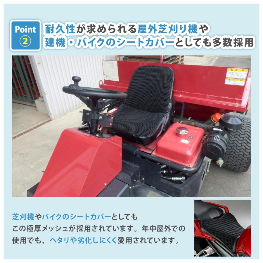 シートカバー 車 シート 涼しい クッション お尻 蒸れない 汗対策 運転  N129 |  | 12