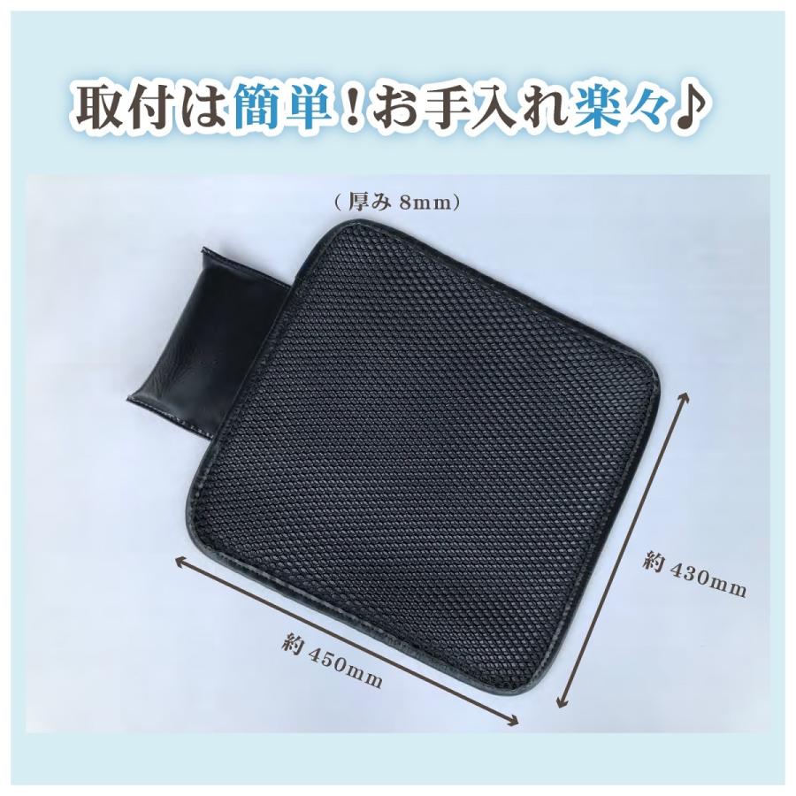 シートカバー 車 シート 涼しい クッション お尻 蒸れない 汗対策 運転  N129 |  | 03