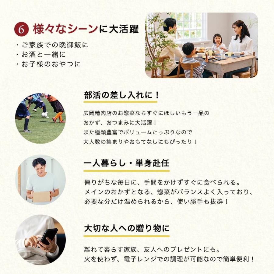 ＼５のつく日５％OFF／【コロッケ　トンカツ　メンチカツ　カニクリーム　玉子コロッケ】特製フライ７種41個　詰め合わせ【冷凍　送料無料】