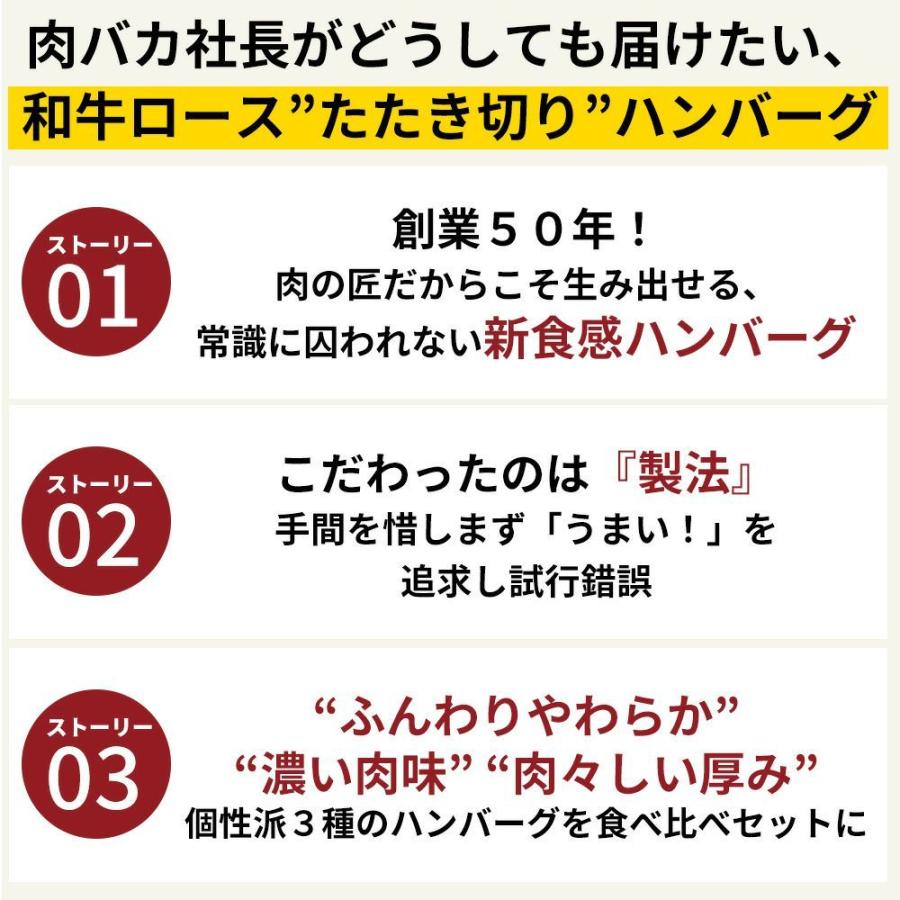 供え ふるさと納税 特選黒毛和牛 10個入 和歌山県太地町 Mtf103 熊野