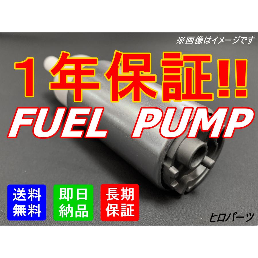 1年保証 キャリィ DA65T 送料無料 新品 フューエルポンプ 品番 15100