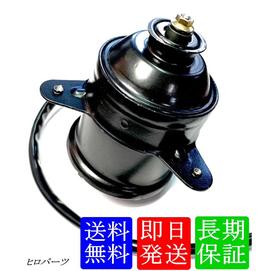 1年保証 CR-V RD1 RD2 新品 送料無料 電動ファンモーター 19030-P3F