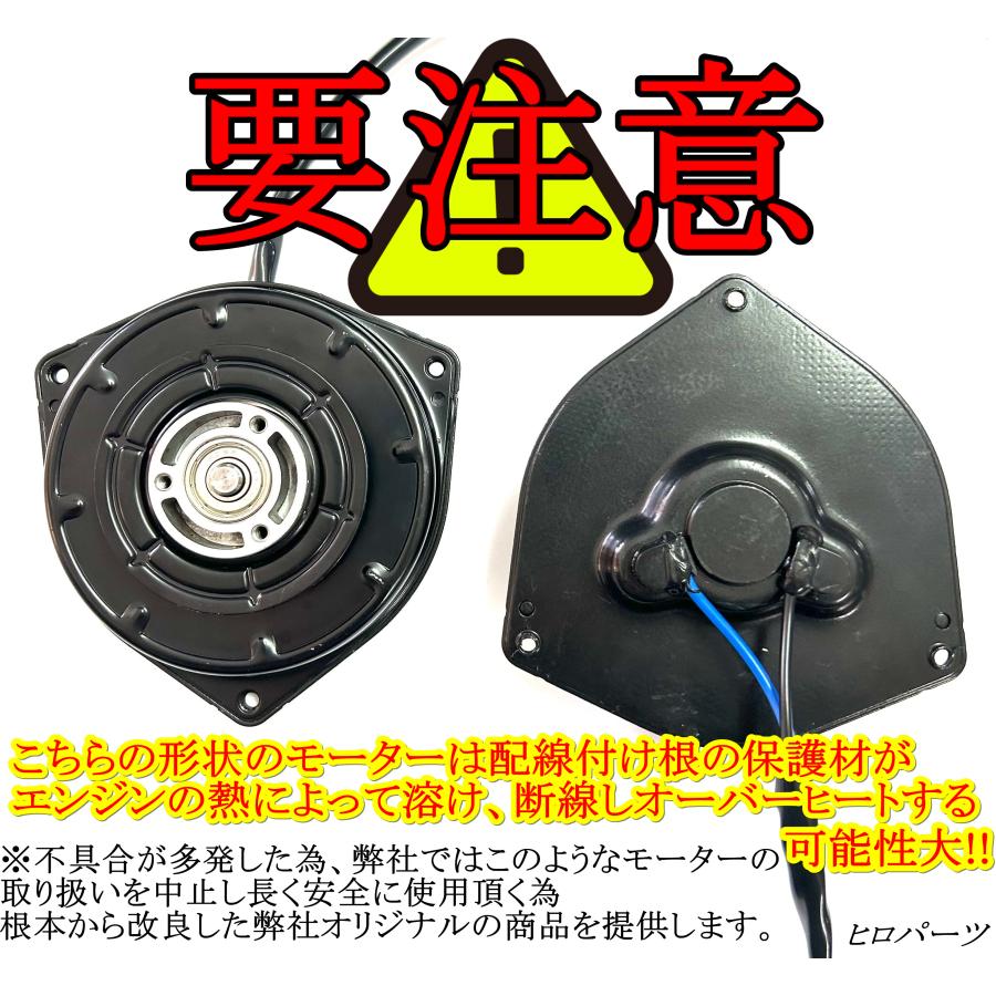 1年保証 エアウェイブ GJ1 GJ2 新品 送料無料 コンデンサー 1年保証 エアウェイブ GJ1 GJ2 新品 送料無料 コンデンサー