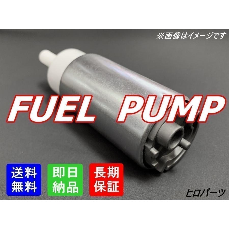 【専用ページ】 6ヶ月保証 トヨタ 新品 フューエルポンプ 燃料 品番 23221-22030