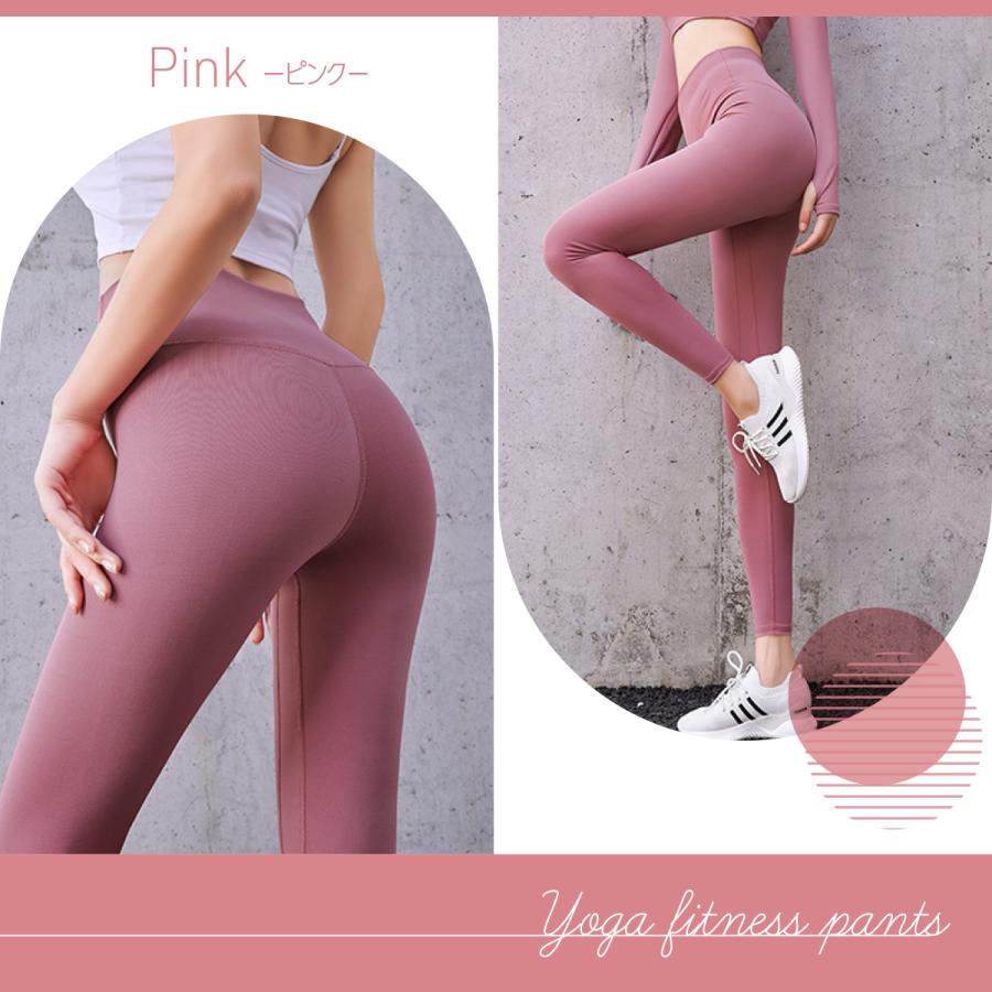 ヨガ レギンス パンツ レディース レギンス ウェア スパッツ ホットヨガ フィットネス ウォーキング ランニング トレーニング | ブランド登録なし | 13