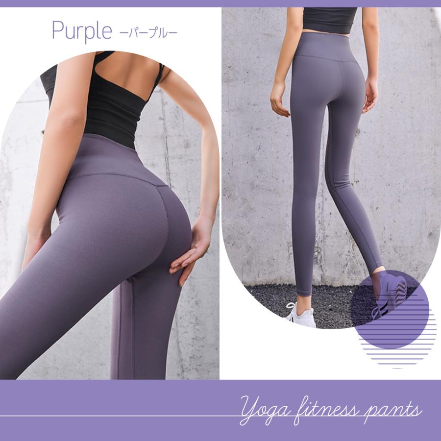 ヨガ レギンス パンツ レディース レギンス ウェア スパッツ ホットヨガ フィットネス ウォーキング ランニング トレーニング | ブランド登録なし | 15