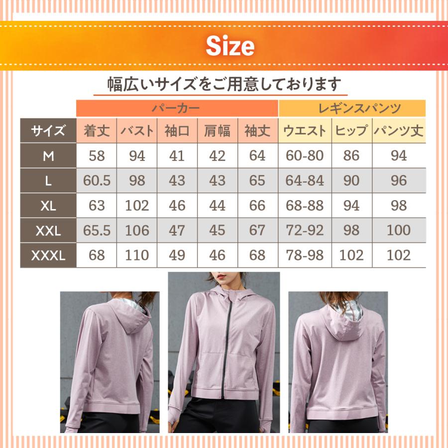 サウナスーツ レディース 上下 2点 セット 伸縮 コンプレッション 大きいサイズ M L XL 2XL 3XL ダイエットスーツ スポーツウェア | ブランド登録なし | 07