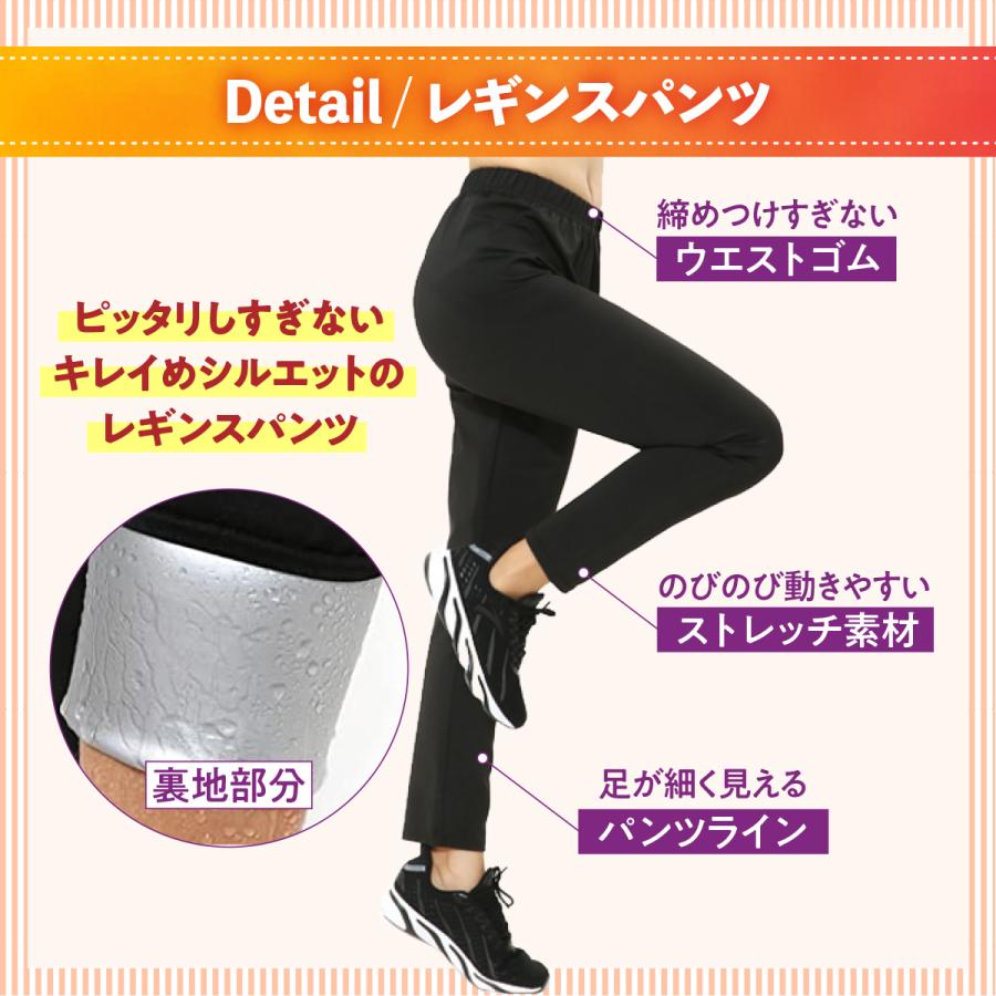 サウナスーツ レディース 上下 2点 セット 伸縮 コンプレッション 大きいサイズ M L XL 2XL 3XL ダイエットスーツ スポーツウェア | ブランド登録なし | 06