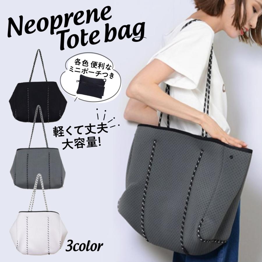 トートバッグ ネオプレン マザーズバッグ マザーバッグ 大容量 肩掛け アウトドア スポーツ ネオプレンバッグ | ブランド登録なし