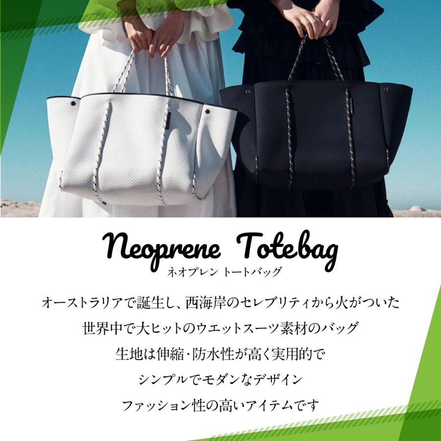 トートバッグ ネオプレン マザーズバッグ マザーバッグ 大容量 肩掛け アウトドア スポーツ ネオプレンバッグ | ブランド登録なし | 04