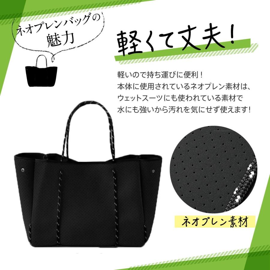 トートバッグ ネオプレン マザーズバッグ マザーバッグ 大容量 肩掛け アウトドア スポーツ ネオプレンバッグ | ブランド登録なし | 05