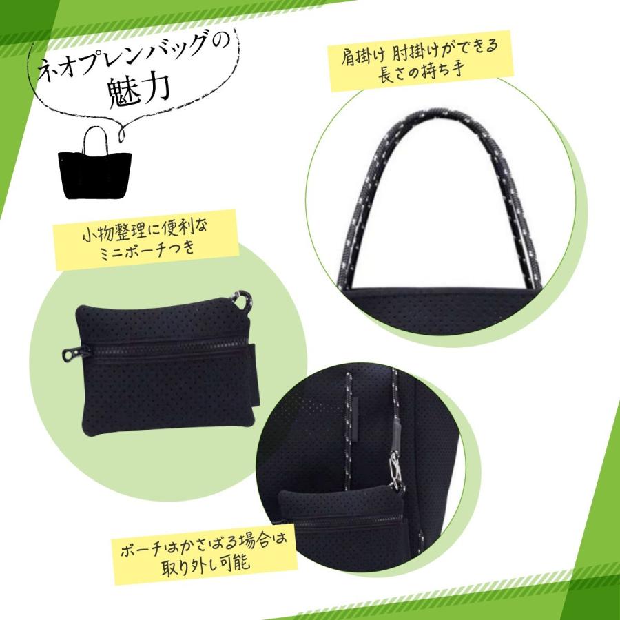 トートバッグ ネオプレン マザーズバッグ マザーバッグ 大容量 肩掛け アウトドア スポーツ ネオプレンバッグ | ブランド登録なし | 07