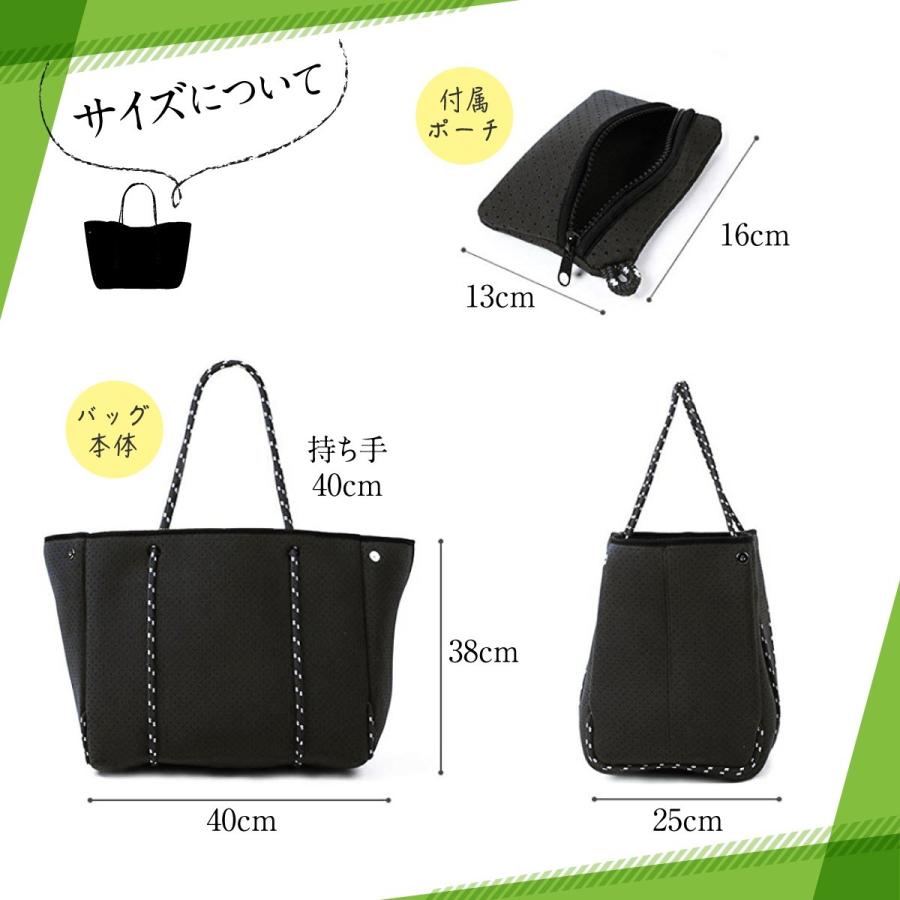 トートバッグ ネオプレン マザーズバッグ マザーバッグ 大容量 肩掛け アウトドア スポーツ ネオプレンバッグ | ブランド登録なし | 08