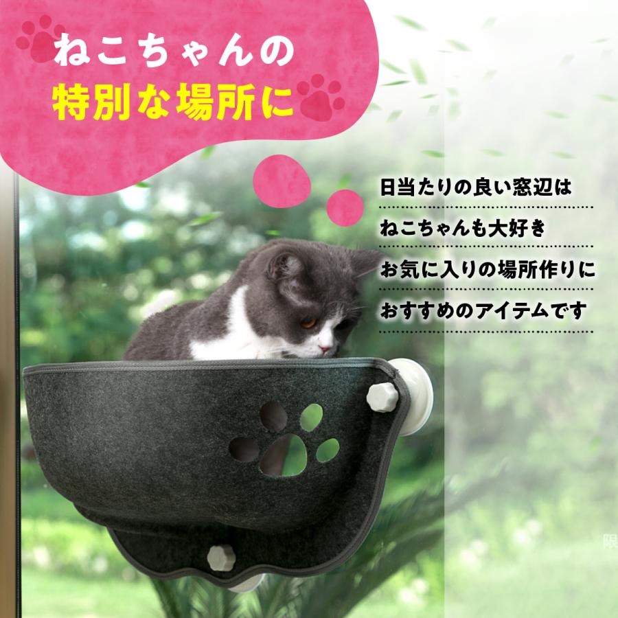 ミント　猫のハンモック 猫用ハンモック necoco ネココ キャットハンモック ワッフル