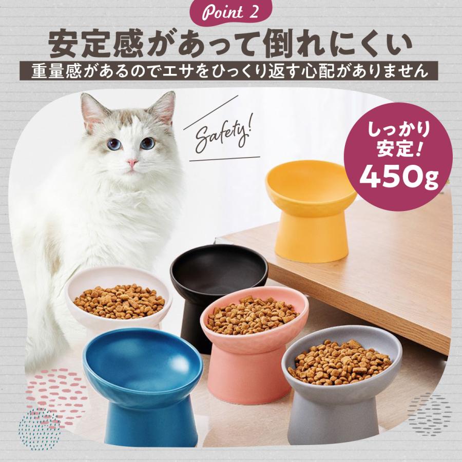 猫 食器 フードボウル 餌入れ  犬 陶器 ペットフードボウル 猫用 猫食器 セラミック | ブランド登録なし | 11