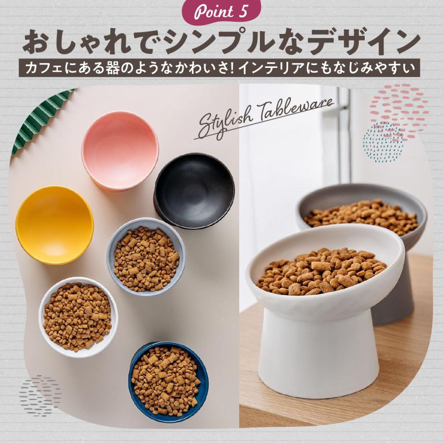 猫 食器 フードボウル 餌入れ 犬 陶器 ペットフードボウル 猫用