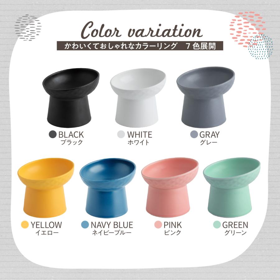 猫 食器 フードボウル 餌入れ  犬 陶器 ペットフードボウル 猫用 猫食器 セラミック | ブランド登録なし | 15